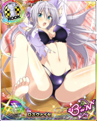 Rule 34 | 1girl, antenna hair, aqua eyes, arms behind head, barefoot, blush, bow, bow bra, bra, breasts, card (medium), character name, chess piece, embarrassed, covered erect nipples, hair between eyes, hair ribbon, high school dxd, high school dxd born, large breasts, long hair, navel, no pants, official art, open clothes, open mouth, panties, pillow, purple bra, purple panties, ribbon, rook (chess), rossweisse, shirt, silver hair, solo, spread legs, stomach, torn clothes, trading card, underwear, very long hair, white shirt