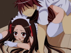 Rule 34 | 10s, blush, bottomless, brown eyes, brown hair, covering privates, doggystyle, maid, ookami-san, rape, sex, sex from behind, tears, thighhighs, tsurugaya otsuu