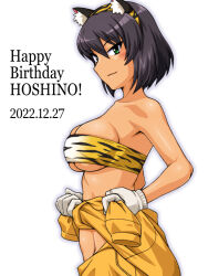 Rule 34 | 1girl, animal ears, animal print, black hair, blush, breasts, closed mouth, dated, fake animal ears, girls und panzer, gloves, green eyes, happy birthday, hoshino (girls und panzer), large breasts, oosaka kanagawa, shiny skin, short hair, simple background, smile, solo, strapless, tiger ears, tiger print, tiger stripes, tube top, underboob, white background, white gloves