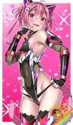 Rule 34 | 1girl, alternate costume, animal ears, azur lane, black leotard, black panties, blush, border, breasts, cameltoe, cat ears, cat girl, cat tail, cleft of venus, commission, covered erect nipples, covered navel, cowboy shot, dated, fang, fingerless gloves, gloves, groin, hair between eyes, hair ornament, hairclip, hand up, hatsushimo (azur lane), heart, highres, leotard, macaroni hourensou, mechanical ears, ninja, open mouth, outside border, panties, pink hair, red eyes, short twintails, signature, skeb commission, skin fang, small breasts, smile, solo, sparkle, tail, taimanin (series), taimanin suit, twintails, underwear, white border