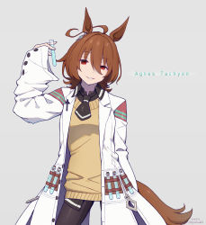 Rule 34 | 1girl, agnes tachyon (umamusume), ahoge, animal ears, black necktie, black pantyhose, black shirt, brown hair, character name, collared shirt, cowboy shot, earrings, empty eyes, grey background, highres, horse ears, horse girl, horse tail, jewelry, lab coat, messy hair, nakaaki masashi, necktie, pantyhose, parted lips, red eyes, shirt, short hair, simple background, single earring, sleeves past fingers, sleeves past wrists, solo, sweater, sweater vest, tail, test tube, umamusume, yellow sweater
