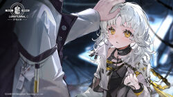 Rule 34 | 1boy, 1girl, arthur hume (girls&#039; frontline), artist request, black collar, black shirt, blurry, blurry background, blush, cable, collar, commentary, company name, crack of light, english commentary, erma (girls&#039; frontline), girls&#039; frontline, gloves, half gloves, hand on another&#039;s head, headpat, highres, jacket, kuuus, long hair, long sleeves, mask, official art, open clothes, open jacket, parted bangs, parted lips, promotional art, shirt, solo focus, upper body, vial, white gloves, white hair, white jacket, wire, yellow eyes