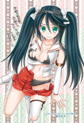 Rule 34 | 10s, 1girl, arm support, arm warmers, bad id, bad pixiv id, black bra, blue hair, bra, breasts, collarbone, colored eyelashes, detached sleeves, green eyes, isuzu (kancolle), japanese clothes, kantai collection, large breasts, long hair, looking at viewer, midriff, miko, navel, pleated skirt, school uniform, serafuku, shigemiya kyouhei, sitting, skirt, solo, thighhighs, torn clothes, torn thighhighs, twintails, underwear, white thighhighs