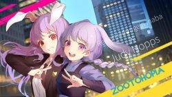 Rule 34 | 2girls, animal ears, blazer, braid, character name, cityscape, copyright name, crossover, disney, humanization, jacket, judy hopps, long hair, looking at viewer, multiple girls, necktie, open mouth, police, police uniform, purple eyes, purple hair, rabbit ears, red eyes, red necktie, reeh (yukuri130), reisen udongein inaba, smile, teeth, touhou, uniform, upper body, v, zootopia