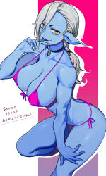 Rule 34 | 1girl, bikini, black choker, blue skin, blue tongue, breasts, choker, cleavage, collarbone, colored skin, colored tongue, commission, covered erect nipples, grey eyes, grey hair, highres, large breasts, long hair, looking at viewer, original, pink background, pink bikini, pointy ears, side-tie bikini bottom, skeb commission, smile, solo, st (youx1119), swimsuit, tongue, tongue out, translation request