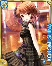 Rule 34 | 1girl, black bow, black dress, black gloves, black ribbon, bow, breasts, brown eyes, brown hair, character name, dress, girlfriend (kari), gloves, hair ornament, indoors, jewelry, mansion, necklace, night, official art, open mouth, qp:flapper, ribbon, shiina kokomi, short hair, smile, solo, stairs, stairwell