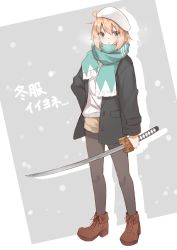 Rule 34 | 1girl, ahoge, alternate costume, ankle boots, aqua scarf, arm at side, bad id, bad twitter id, black coat, black pantyhose, blonde hair, blush, boots, brown eyes, brown footwear, brown shorts, casual, coat, commentary request, fate (series), full body, grey background, hand in pocket, highres, holding, holding sword, holding weapon, koha-ace, looking at viewer, okita souji (fate), okita souji (koha-ace), open clothes, open coat, pantyhose, parted lips, scarf, short hair, short shorts, shorts, solo, standing, sweater, sword, translation request, weapon, white sweater, yakitori (yakitori06)