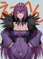 Rule 34 | absurdres, blush, breasts, cleavage, doyagao, dress, closed eyes, fate/grand order, fate (series), feather trim, fur-trimmed dress, fur trim, hands on own hips, highres, large breasts, none (kameko227), pantyhose, purple dress, purple hair, scathach (fate), scathach skadi (fate), smile, smug, solo, tiara
