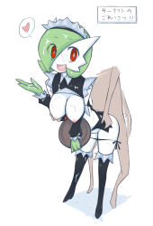 Rule 34 | 1girl, black panties, black thighhighs, breasts, clothed pokemon, clothed sex, cosplay, creatures (company), cum, cum on body, cum on lower body, cum on upper body, detached sleeves, facial, from behind, game freak, gardevoir, gen 3 pokemon, green hair, hair over one eye, heart, highres, higurashi no naku koro ni, ikanomaru, large breasts, maid headdress, monster, monster sex, nintendo, nipples, open mouth, panties, panty pull, personification, pokemon, pokephilia, red eyes, sex, side-tie panties, solo focus, spoken heart, text focus, thighhighs, translated, tray, underwear, waitress