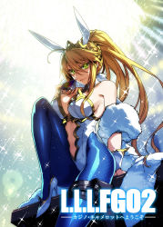 Rule 34 | 1girl, ahoge, animal ears, armored leotard, artoria pendragon (all), artoria pendragon (fate), artoria pendragon (swimsuit ruler) (fate), blue pantyhose, breasts, card, cleavage, commentary request, crown, detached collar, fake animal ears, fate/grand order, fate (series), feather boa, fishnet pantyhose, fishnets, green eyes, hair between eyes, high heels, highres, holding, holding card, holster, impossible clothes, impossible leotard, ishida akira, leg up, leotard, long hair, necktie, pantyhose, playboy bunny, playing card, plunging neckline, ponytail, rabbit ears, solo, sparkle background, stiletto heels, stomach, thigh holster, white footwear, white leotard, wrist cuffs