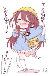 Rule 34 | 1girl, ^ ^, blue shirt, blush, brown hair, chibi, closed eyes, eighth note, flip (diiolive), frills, hat, highres, holding, holding microphone, idolmaster, idolmaster shiny colors, kindergarten uniform, long hair, long sleeves, microphone, music, musical note, name tag, open mouth, osaki tenka, pink footwear, school hat, shirt, shoes, singing, smile, socks, solo, standing, standing on one leg, uwabaki, white socks, yellow hat