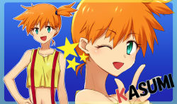 Rule 34 | 1girl, bad id, bad pixiv id, blue background, character name, creatures (company), game freak, green eyes, hand on own hip, hip focus, midriff, misty (pokemon), nintendo, one eye closed, open mouth, orange hair, pokemon, pokemon (anime), side ponytail, simple background, smile, solo, star (symbol), suspenders, v, wink