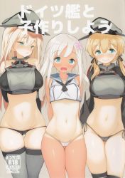 Rule 34 | 10s, 3girls, absurdres, anchor hair ornament, aqua eyes, bikini, bikini bottom only, bismarck (kancolle), black neckerchief, blonde hair, blue eyes, blush, boots, breasts, content rating, covered erect nipples, cowboy shot, crop top, dark-skinned female, dark skin, flower, grey legwear, hair flower, hair ornament, hat, highres, jpeg artifacts, kaisen chuui, kantai collection, kneehighs, large breasts, long hair, looking at another, looking at viewer, low twintails, military hat, multiple girls, navel, neckerchief, one-piece tan, open mouth, partially translated, peaked cap, prinz eugen (kancolle), ro-500 (kancolle), sailor collar, scan, skindentation, small breasts, smile, socks, swimsuit, tan, tanline, thigh boots, thighhighs, translation request, twintails