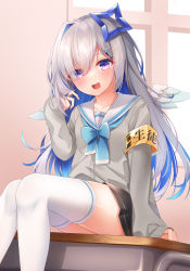 Rule 34 | 1girl, :d, absurdres, alternate costume, amane kanata, angel wings, armband, black skirt, blue bow, blue bowtie, blue hair, blush, bow, bowtie, colored inner hair, desk, eyes visible through hair, grey shirt, hair ornament, hair over one eye, hairclip, halo, hand up, highres, hololive, hoshino reiji, long sleeves, looking at viewer, multicolored hair, on desk, open mouth, sailor collar, school desk, shirt, silver hair, simple background, skirt, smile, solo, star halo, thighhighs, virtual youtuber, white sailor collar, white thighhighs, wings