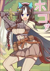 Rule 34 | 1girl, animal ears, armor, arms up, belt, blush, braid, breasts, brown belt, brown dress, brown thighhighs, cape, claymore (sword), commentary request, cowboy shot, dress, ear covers, highres, hokko tarumae (umamusume), holding, holding sword, holding weapon, horse ears, horse girl, horse tail, large breasts, long hair, open mouth, outdoors, pouch, purple eyes, smile, solo, sword, tail, thighhighs, twin braids, two-handed sword, umamusume, very long hair, wahiko (black bastard), weapon, white cape, white headwear
