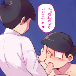 Rule 34 | 10s, 2boys, black hair, bowl cut, brothers, clothed male nude male, fellatio, from behind, incest, male focus, maririnbo, matsuno choromatsu, matsuno todomatsu, multiple boys, nude, one eye closed, oral, osomatsu-kun, osomatsu-san, osomatsu (series), penis, purple background, siblings, simple background, tagme, wince, yaoi