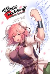 Rule 34 | 1girl, artist name, bandaged arm, bandages, blush, breasts, clenched hands, cuffs, double bun, green skirt, hair bun, highres, ibaraki kasen, large breasts, open mouth, pink eyes, pink hair, shackles, shiratsuki shiori, shirt, short hair, short sleeves, simple background, skirt, solo, tabard, touhou, upper body, white background, white shirt