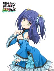 Rule 34 | 1girl, 4frogsinc, bell, blue dress, blue hair, blush, breasts, cleavage, closed mouth, dress, frilled dress, frills, hair bell, hair ornament, jashin-chan dropkick, looking at viewer, ran-ran, simple background, small breasts, smile, solo, twintails, white background, yellow eyes