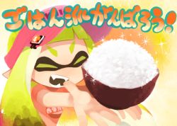 Rule 34 | &gt;:d, 1girl, :d, bad id, bad pixiv id, bowl, colored eyelashes, gradient background, green hair, inkling, inkling girl, inkling player character, long hair, nika (happyakuman), nintendo, open mouth, pointy ears, rice, rice bowl, shirt, short sleeves, smile, solo, sparkle, splatoon (series), splatoon 1, t-shirt, upper body, v-shaped eyebrows, visor cap