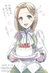 Rule 34 | 1girl, arc the lad, blush, breasts, brown hair, cake, dated, dress, food, green eyes, hair ornament, happy birthday, izumi kouyou, looking at viewer, open mouth, short hair, simple background, smile, solo, white background