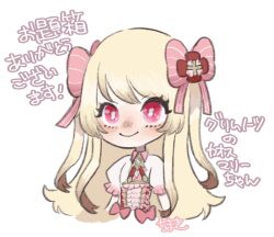 Rule 34 | 1girl, blonde hair, blush, chaos marie (grimms notes), chibi, frills, grimms notes, hair ribbon, highres, jewelry, long hair, looking up, pendant, pink eyes, puffy short sleeves, puffy sleeves, ribbon, short sleeves, simple background, smile, solo, timaki 00, upper body, white background