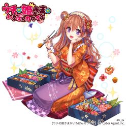 Rule 34 | 1girl, :d, bento, blush, brown hair, character request, chopsticks, clover, copyright name, dango, food, food request, four-leaf clover, hair ornament, hair rings, hairband, hand on own cheek, hand on own face, hand up, japanese clothes, kimono, long hair, looking at viewer, official art, open mouth, plantar flexion, purple eyes, seiza, sila (carpen), sitting, smile, solo, standing, twitter username, uchi no hime-sama ga ichiban kawaii, wagashi, watermark, wristband