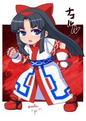 Rule 34 | 1girl, ainu clothes, artist name, black hair, blue eyes, breasts, fighting stance, fingerless gloves, gloves, hair ribbon, heart, heart-shaped pupils, highres, legs, long hair, nakoruru, nalia, open mouth, pants, ribbon, samurai spirits, small breasts, snk, solo, symbol-shaped pupils, the king of fighters, thighs, weapon