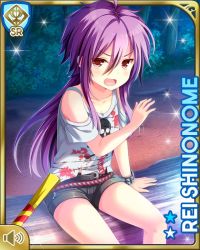 Rule 34 | 1girl, angry, armband, belt, bored, campfire, card (medium), character name, english text, firework, forest, girlfriend (kari), log, nature, night, official art, open mouth, outdoors, purple hair, qp:flapper, red eyes, shinonome rei, shirt, shorts, sitting, skull and crossbones, tagme, throwing, v-shaped eyebrows, white shirt