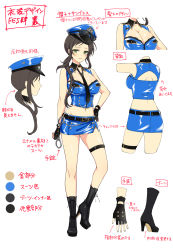 Rule 34 | boots, breasts, brown hair, cleavage, concept art, cuffs, fingerless gloves, gloves, green eyes, handcuffs, hat, high heel boots, high heels, highres, large breasts, midriff, murakumo (senran kagura), navel, official art, police, police hat, police uniform, policewoman, senran kagura, senran kagura new link, side ponytail, sunglasses, sunglasses on hat, sunglasses on head, thigh strap, uniform