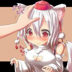 Rule 34 | 1girl, animal ears, bare shoulders, blush, breasts, cleavage cutout, clothing cutout, detached collar, detached sleeves, hat, heart, heart cutout, highres, inubashiri momiji, kuromu (underporno), large breasts, headpat, red eyes, short hair, skirt, solo focus, @ @, tail, tokin hat, touhou, upper body, white hair, wolf ears, wolf tail