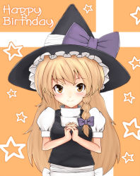 Rule 34 | 1girl, blonde hair, bow, braid, daimosu, female focus, hair bow, own hands clasped, happy birthday, hat, kirisame marisa, long hair, own hands together, smile, solo, star (symbol), touhou, upper body, witch, witch hat, yellow eyes