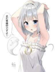 Rule 34 | 1girl, :&lt;, absurdres, adjusting hair, annoyed, armpits, arms up, bare shoulders, blue eyes, blush, blush stickers, bob cut, breasts, collarbone, comb, commentary, dated, embarrassed, hands on own head, highres, holding, holding comb, konpaku youmu, konpaku youmu (ghost), looking at viewer, nightgown, open mouth, ribbon, short hair, simple background, sleeveless, small breasts, solo, speech bubble, sweatdrop, touhou, translated, upper body, white background, white hair, white nightgown, yellow ribbon, youmu-kun