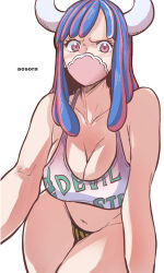 Rule 34 | 1girl, aosora2823, bikini, blue hair, breasts, cleavage, covered mouth, dinosaur girl, highres, horns, large breasts, mask, mouth mask, multicolored hair, navel, one piece, panties, pink eyes, pink hair, pink mask, solo, streaked hair, swimsuit, ulti (one piece), underwear