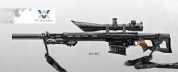 Rule 34 | bipod, grey background, gun, gun sling, highres, no humans, original, rifle, scope, simple background, sniper rifle, suppressor, swav, tosk (swav-coco), weapon, weapon focus