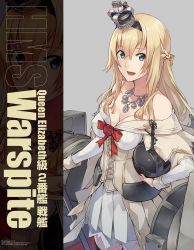 Rule 34 | 10s, 1girl, blonde hair, braid, cleavage, corset, crown, dress, french braid, hair between eyes, hairband, jewelry, kantai collection, konishi (koconatu), machinery, mini crown, necklace, off-shoulder dress, off shoulder, official art, red ribbon, ribbon, scepter, warspite (kancolle), white dress