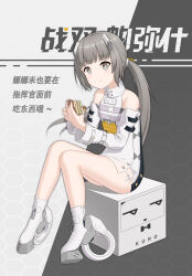 Rule 34 | 1girl, absurdres, chewing, closed mouth, detached sleeves, dress, eating, food, grey eyes, grey hair, headgear, highres, holding, holding food, kuro ma hou zenith, long hair, looking at viewer, mechanical foot, nanami: pulse (punishing: gray raven), nanami (punishing: gray raven), punishing: gray raven, sandwich, side ponytail, sidelocks, sitting, skates, solo, white dress, white sleeves