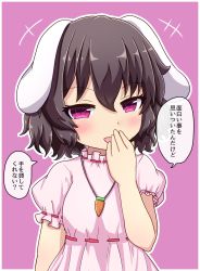 Rule 34 | +++, 1girl, alternate eye color, animal ears, black hair, blush, carrot necklace, check translation, commentary request, covering own mouth, fusu (a95101221), hair between eyes, hand to own mouth, highres, inaba tewi, jewelry, looking at viewer, necklace, open mouth, pink background, pink eyes, rabbit ears, rabbit girl, short hair, short sleeves, solo, touhou, translated, translation request