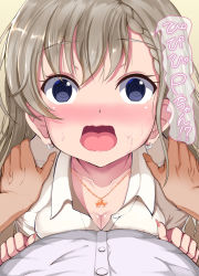 Rule 34 | 1girl, :o, @ @, blue eyes, blush, breasts, brown hair, cleavage, close-up, downblouse, earrings, fingernails, hands on another&#039;s shoulders, highres, hisakawa hayate, idolmaster, idolmaster cinderella girls, jewelry, long hair, looking at viewer, necklace, open mouth, raised eyebrows, rice oomori, shiny skin, shirt, solo focus, sweat, upper body, wavy mouth, white shirt
