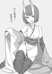 Rule 34 | 1girl, :d, arm up, bad id, bad twitter id, bare shoulders, bob cut, breasts, cosplay, detached sleeves, eyeliner, fate/grand order, fate (series), gluteal fold, grey background, greyscale, hikimayu, horns, japanese clothes, kimono, makeup, monochrome, obi, okita souji (fate), okita souji (koha-ace), okita souji (koha-ace) (cosplay), open mouth, sash, short hair, short kimono, shuten douji (fate), side slit, simple background, sitting, skin-covered horns, sleeveless, sleeveless kimono, small breasts, smile, solo, thick eyebrows, thighhighs, translation request, uninu, voice actor connection, yokozuwari, yuuki aoi