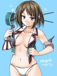 Rule 34 | 1girl, armpits, bare shoulders, blue background, blue eyes, blush, breasts, breasts apart, brown hair, closed mouth, collarbone, cowboy shot, dated, green hat, green vest, groin, half-closed eyes, hat, headgear, kantai collection, legs apart, maya (kancolle), maya kai ni (kancolle), medium breasts, navel, no bra, open clothes, open vest, panties, partially visible vulva, short hair, simple background, sleepy, solo, standing, stomach, tatsumi ray, underwear, unworn hat, unworn headwear, vest, white panties