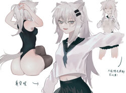 Rule 34 | 1girl, :d, absurdres, adjusting hair, animal ears, arknights, ass, black leotard, black skirt, black thighhighs, blue neckerchief, breasts, censored, closed eyes, closed mouth, clothes lift, cookie (ppyf5328), grey eyes, grey hair, highres, lappland (arknights), leotard, long hair, long sleeves, medium breasts, mosaic censoring, multiple views, navel, neckerchief, open mouth, ponytail, sailor collar, scar, scar across eye, school uniform, serafuku, shirt, shirt lift, sitting, sketch, skirt, smile, tail, thighhighs, white shirt, wolf ears, wolf girl, wolf tail