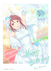 Rule 34 | 1girl, ahoge, aircraft, ariya t, armpits, arms up, birthday, blue flower, blue rose, blue sky, border, bouquet, breasts, bridal veil, bride, brown eyes, brown hair, building, bush, character name, church, cloud, commentary request, cowboy shot, dangle earrings, dated, door, dot nose, dress, earrings, english text, falling petals, fence, flower, flower dress, frilled dress, frilled gloves, frilled veil, frills, gloves, hair between eyes, hair flower, hair ornament, happy birthday, hot air balloon, idolmaster, idolmaster cinderella girls, jewelry, lace, lace-trimmed dress, lace trim, layered dress, light blush, medium breasts, mifune miyu, official alternate costume, official alternate hairstyle, open mouth, outdoors, petals, rainbow, rose, sidelocks, sky, sleeveless, sleeveless dress, smile, solo, stairs, standing, straight hair, swept bangs, tree, veil, wedding dress, white border, white dress, white gloves, white veil