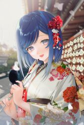 Rule 34 | 1girl, arrow (projectile), blue eyes, blue hair, commentary request, delicious party precure, floral print, flower, fuwa kokone, hair flower, hair ornament, hamaya, highres, japanese clothes, kimono, new year, outdoors, precure, shioremon, short hair, solo, swept bangs, white kimono