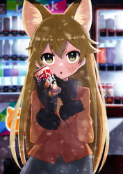 Rule 34 | 1girl, :o, animal ear fluff, animal ears, black bow, black bowtie, black gloves, blonde hair, blurry, blurry background, blush, bow, bowtie, breath, brown eyes, can, commentary, extra ears, ezo red fox (kemono friends), fox ears, fox girl, fur-trimmed sleeves, fur trim, gloves, grey skirt, hair between eyes, highres, holding, holding can, jacket, kemono friends, long hair, long sleeves, looking at viewer, open mouth, orange jacket, skirt, snowing, solo, vending machine, very long hair, wakamizu