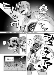 Rule 34 | ..., 1girl, bone, bow, bowtie, collared shirt, comic, commentary request, death, disintegration, dying, greyscale, highres, light rays, long sleeves, mado (mukade tou), monochrome, open mouth, original, school uniform, shirt, short hair, skeleton, skirt, skull, skull and crossbones, solo, sound effects, spoken ellipsis, translated, wavy mouth