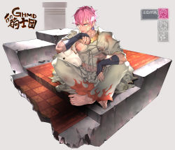 Rule 34 | 1boy, abs, arai 12, bandage on face, bandages, barefoot, black gloves, blood, bloody bandages, blue eyes, cape, commentary request, crossed legs, feet, fingerless gloves, flame print, full body, gameplay mechanics, gloves, hair between eyes, highres, isometric, jewelry, looking to the side, male focus, muscular, muscular male, navel, necklace, nipples, open mouth, pants, pink hair, ragnarok online, short hair, sitting, solo, sura (ragnarok online), topless male, torn clothes, torn gloves, white cape, white pants, wiping mouth