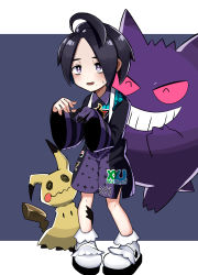 Rule 34 | 1boy, absurdres, ahoge, allister (pokemon), black hair, black shirt, black shorts, bright pupils, chancop, collared shirt, commentary request, creatures (company), game freak, gen 1 pokemon, gen 7 pokemon, gengar, gloves, highres, long sleeves, male focus, mimikyu, nintendo, no mask, open mouth, pigeon-toed, pokemon, pokemon (creature), pokemon swsh, purple eyes, shirt, shoes, short hair, shorts, side slit, side slit shorts, single glove, smile, socks, suspender shorts, suspenders, sweatdrop, white footwear
