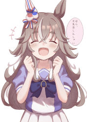 Rule 34 | +++, 1girl, :d, ^ ^, animal ears, blue bow, blue shirt, blush, bow, brown hair, clenched hands, closed eyes, collarbone, commentary request, facing viewer, grey hair, hands up, highres, horse ears, long hair, multicolored hair, open mouth, pleated skirt, puffy short sleeves, puffy sleeves, school uniform, shirt, short sleeves, skirt, smile, solo, streaked hair, sunanuko (ramuneko), tracen school uniform, translation request, umamusume, very long hair, white skirt, wonder acute (umamusume)