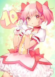 Rule 34 | 1girl, beige background, bubble skirt, buttons, choker, collarbone, dot nose, expressionless, eyes visible through hair, fingers together, flat chest, floral background, flower, frilled skirt, frilled sleeves, frills, gloves, gradient background, green background, hair ribbon, hands up, kaname madoka, light blush, looking at viewer, mahou shoujo madoka magica, mahou shoujo madoka magica (anime), orange background, orange flower, own hands together, parted lips, pink hair, pink ribbon, puffy short sleeves, puffy sleeves, red choker, red neckwear, ribbon, ribbon choker, short sleeves, short twintails, simple background, skirt, solo, soul gem, sparkle, speech bubble, spoken number, steepled fingers, symbol in eye, tareme, twintails, upper body, white flower, white gloves, white skirt, yellow background, yellow flower