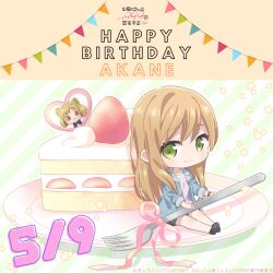 Rule 34 | 1girl, animal ears, artist request, black footwear, brown hair, cake, cake slice, cat ears, cat girl, character name, chibi, commentary request, dated, diagonal stripes, food, fork, fruit, full body, green eyes, happy birthday, kinoshita akane, lapels, long hair, long sleeves, looking at viewer, notched lapels, official art, pink ribbon, ribbon, short hair, sitting, smile, solo, star (symbol), strawberry, string of flags, striped, striped background, yamada-kun to lv999 no koi wo suru